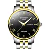 Relógio Guanqin Y27 Masculino À Prova D'água Luminoso Masculino Relógio de Quartzo Masculino Relógio Masculino Pulseira de Aço Moda Relógio Masculino Gs19131