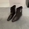 Botas Martin de Terciopelo Otoño Invierno 2026 Punta Cuadrada Retro Botas Cortas para Pierna Estilo Coreano Adelgazantes Nuevo Estilo