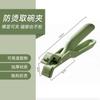 Pinza anti-escaldaduras para cuencos, pinza anti-escaldaduras para manos, pinza de cocina, pinza para platos, pinza para verduras al vapor, pinza aislante de calor de acero inoxidable, artefacto para cuencos