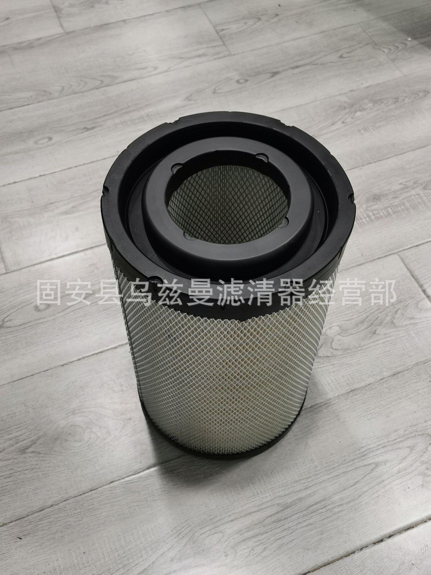 微信图片_20240103220122