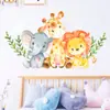 BR0139E Desenho Animado Colorido Fofo Cure Animal Pequeno Fofo Adesivos de Parede Autoadesivos Sala de Estar Quarto de Crianças Adesivos Decorativos