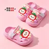 Nuevos zuecos luminosos de dibujos animados para niños de verano, sandalias de playa para niños y niñas, sandalias cerradas antideslizantes para uso en exteriores, venta al por mayor