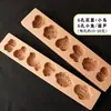 Bolo de Abóbora Fofo Festival Qixi Desenho Animado Forma de Assar Fruta Jardim de Infância Bolo Flor Forma Pequeno Pão no Vapor Forma de Bolo Infantil