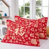 Fronha de Algodão com Gaze de Seis Camadas para Casamento, Drop-Shipping de Peça Única, 75*52 Vermelha com Personagens de Felicidade Plena e Alegria, Fronha de Três Camadas para Cerimônia de Casamento