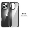 Funda de Teléfono Magnética Transparente Personalizada DIY de Diamantes Flash para iPhone 16 Pro Max Adecuada para Apple 16 Funda Protectora Casual