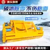 Limpieza de carreteras invernal máquina barredora de hielo y nieve vehículo montado en camión rompehielos de carretera máquina de deshielo máquina integrada de eliminación de hielo y nieve