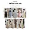Pantalones de Talla Grande 150 kg con Textura Estilo Yamamoto para Mujer, Pantalones Delgados de Pierna Recta de Cintura Alta para Primavera/Verano, Pantalones Anchos de Caída Suelta