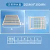 Tapón para Piscina Salida de Retorno Enchufable Baño de Piscina de Aguas Termales Salida Enchufable Tela Salida de Agua Desagüe Desagüe de Desbordamiento Accesorios para Piscina