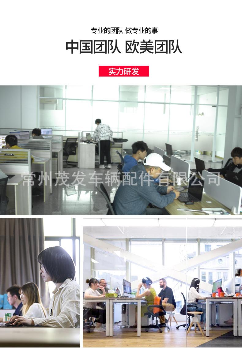 详情模板_09.jpg