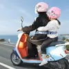 Correas de Seguridad Anti-Caída Personalizadas para Motocicleta Eléctrica Infantil, Cinturones de Seguridad Universales de Camuflaje para Vehículos Eléctricos para Todas las Estaciones