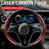1 pieza Funda Antideslizante para Volante de Fibra de Carbono, Impermeable y Diseño Segmentado de Mariposa, Protector Universal para Volante de Vehículo 99%, Accesorios Interiores de Coche