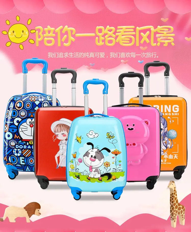 详情 (1)