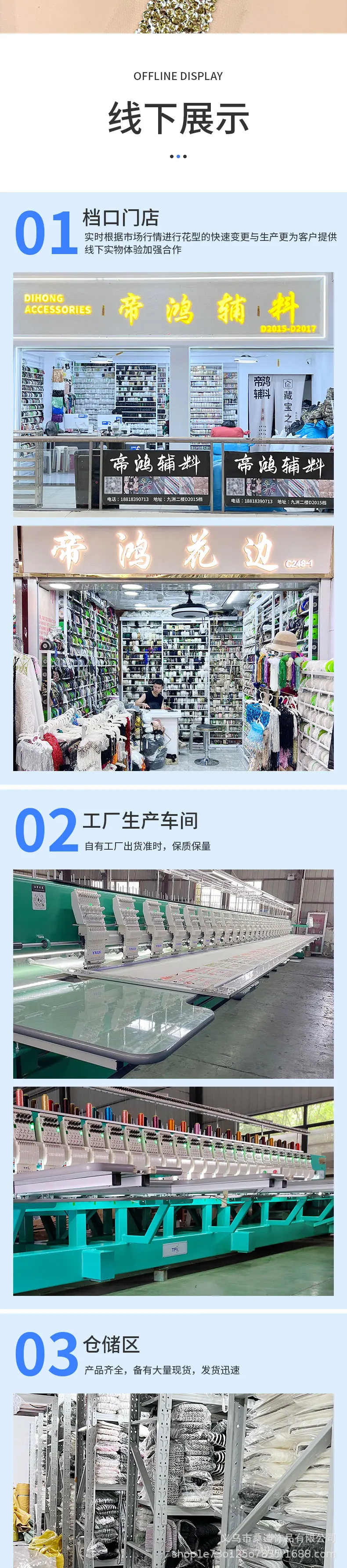 186详情_05.jpg