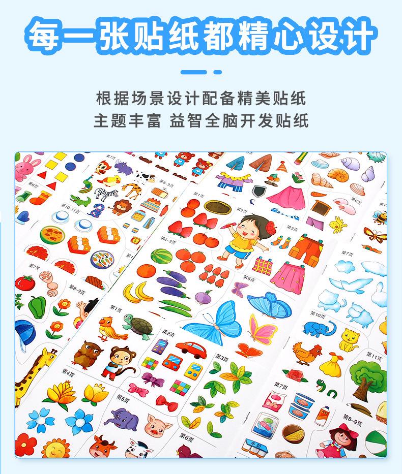 详情_06.jpg