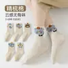 Calcetines de estilo ins para gatitos 2026 nuevos de temporada de dibujos animados lindos de caña media, calcetines de algodón absorbentes de sudor estilo coreano para niños al por mayor