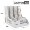 Portadocumentos de Múltiples Especificaciones para Deli, Revistero, Caja de Almacenamiento de Plástico Engrosado, Portadocumentos Vertical, Cesta para Documentos, Lista para la Venta
