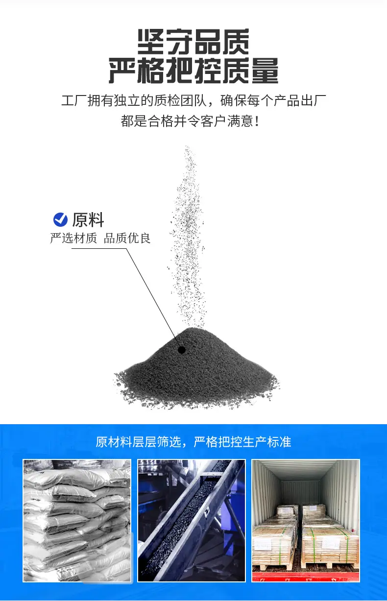 详情页更新_06.jpg