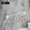 Gancho de Ventosa Transparente con Forma de Ola Sin Taladro Fuerte Capacidad de Carga Baño Cocina Montado en Pared Giratorio Múltiple Gancho Estante de Almacenamiento