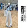 Pantalones deportivos para mujer estilo americano en color gris claro para otoño e invierno 2026, nuevos de cintura alta, corte holgado, adelgazantes, pierna recta, pantalones deportivos casuales de pierna ancha