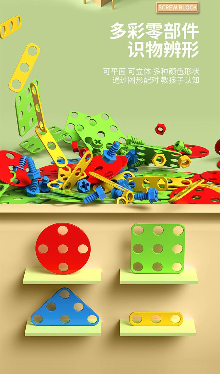 详情图片_04.jpg