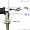 Accesorios para Patinete Infantil Tornillos Dos Tres Cuatro Ruedas Tabla Vigor Espárragos de Doble Extremo Pasadores Pasantes Rodamientos de Bolas Altos Bajos Tuercas Puños