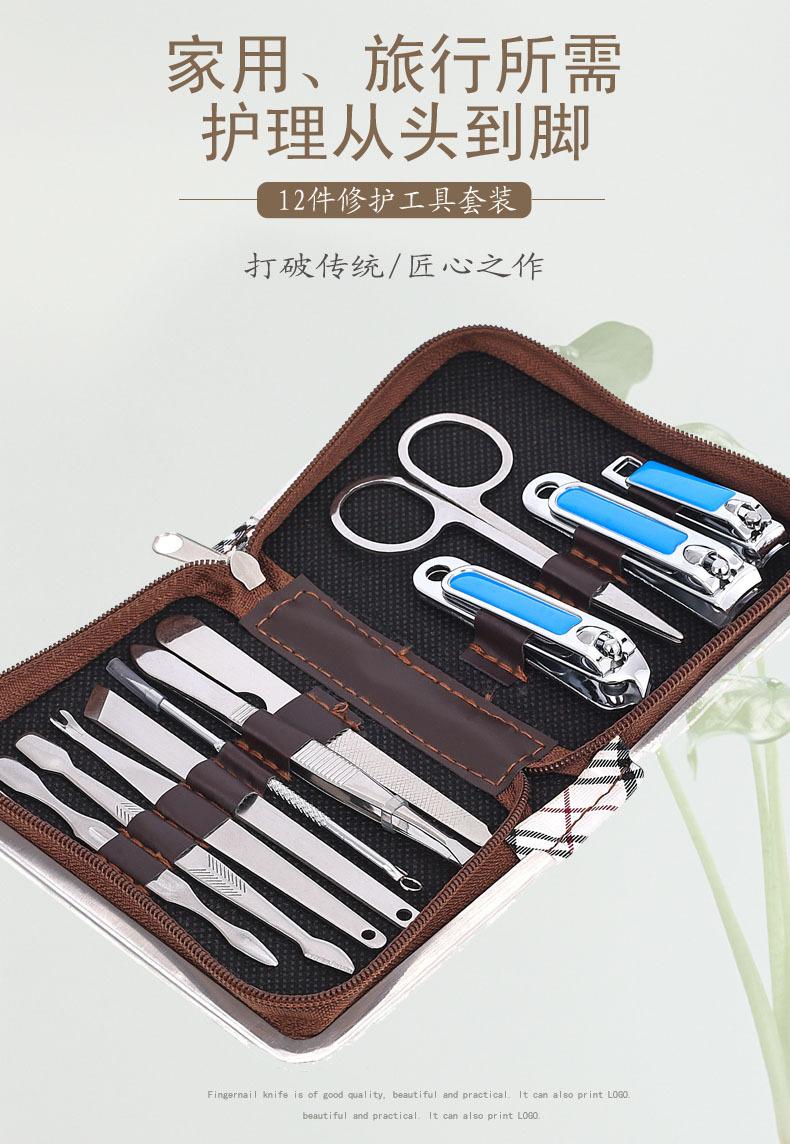 宝贝描述题头图片2.jpg 拷贝.jpg