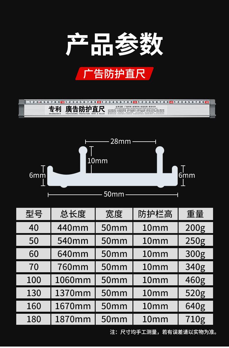 详情_08.jpg