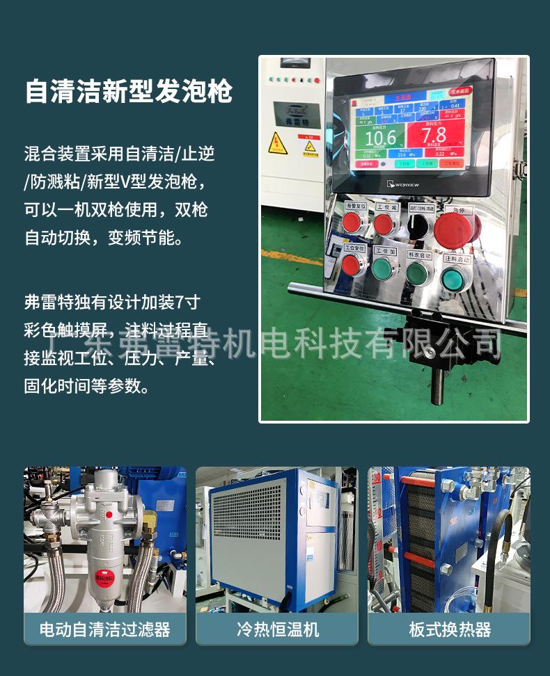 减震垫发泡模具模架