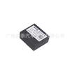 Adequado para Peugeot 3008 2008 Citroen C4 C5 C3 Citroen Navegação Android Cabo de Alimentação Caixa de Protocolo