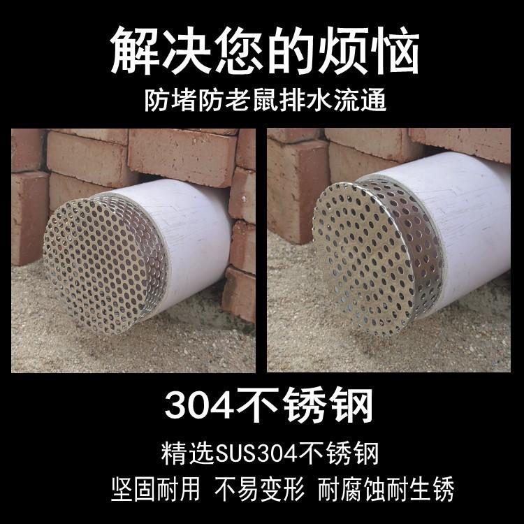 详情4
