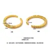 Pulseira Aberta com Padrão de Pergaminho em Relevo Banhada a Ouro Vietnamita, Novo Estilo Chinês, Joia de Pulseira Versátil Elegante Retrô para Atacado
