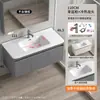 Gabinete de Banheiro Cinza de Aço Inoxidável Arredondado Lavatório Cerâmico Integrado Gabinete de Lavatório Estendido Lavatório Gabinete de Banheiro