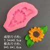 Molde de Silicone Oval Girassol de Flor Dupla com Folhas Molde para Gotejamento de Cola Pedra Aromática Giratória Molde de Gesso Molde Decorativo Diy
