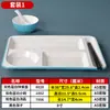 Plato para Comida Rápida de Melamina, Plato Dividido, Plato para Buffet de Cafetería Escolar Comercial, Plato Creativo de Cuatro Compartimentos, Juego de Vajilla Espesada