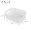 Caja de almacenamiento de artículos diversos, cesta de almacenamiento cuadrada de plástico para escritorio, organizador de cocina para el hogar, cesta de almacenamiento de cosméticos y refrigerios
