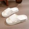 Pantufas de sola grossa com sensação de cocô para casal Pantufas super macias para homens respiráveis