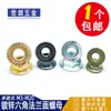 Porca sextavada com flange galvanizada Grau 8 GB6177 porca autotravante com dentes travamento 3cm 4M5 média 6 lados 10 dentes finos 12