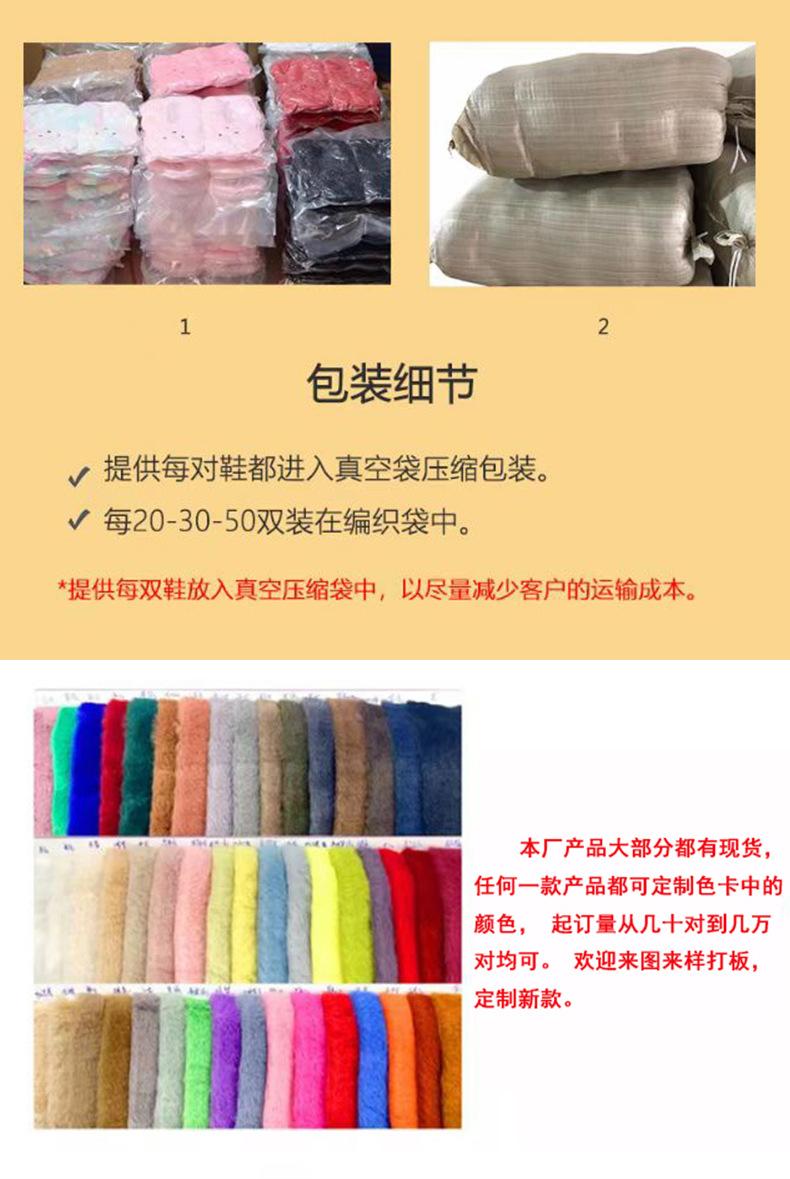 详情页_01_10.jpg