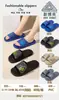 Nuevos Zapatos Infantiles Bomei, Pantuflas Lindas de Dibujos Animados, Pantuflas de Verano para Exteriores Antideslizantes para Niños, Pantuflas para el Hogar y el Interior, Venta al por Mayor