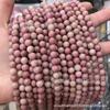 Grão de Mogno Natural Pedra 2-4mm Facetada Redonda Contas Soltas Rose Micro Redondas Contas DIY Joias Produtos Semi-Acabados