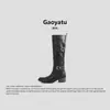 Botas altas de tacón grueso con tira cruzada, estilo británico, punta fina y ajustadas, para mujer, otoño e invierno, botas de montar retro de caña alta