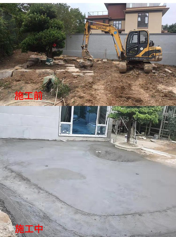 详情-04.jpg