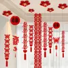 Decoración de techo para boda con adornos colgantes, set de decoración para habitación de boda, colgantes de personaje "Felicidad", guirnaldas para la sala de estar y el dormitorio del novio y la novia