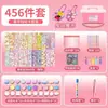 Kit de Cola Cremosa para Adesivos Guka Materiais Manuais DIY Adesivos para Diário Guka para Meninas Brinquedos Educativos Infantis