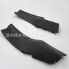 Adequado para Plugue Defletor de Limpador Shuanglong Kalando Tampa Pequena 7943034000 7944034000