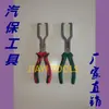 Braçadeira para Tubo de Óleo Braçadeira Separadora de Tubo de Óleo Conector Rápido para Tubo de Gasolina Braçadeira de Engate Rápido para Tubo de Combustível Pinça para Filtro
