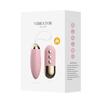 Laile Dumping Egg Gladiador APP Controle Remoto Vibrador Feminino Controle Remoto Masturbador Suprimentos para Adultos Lote