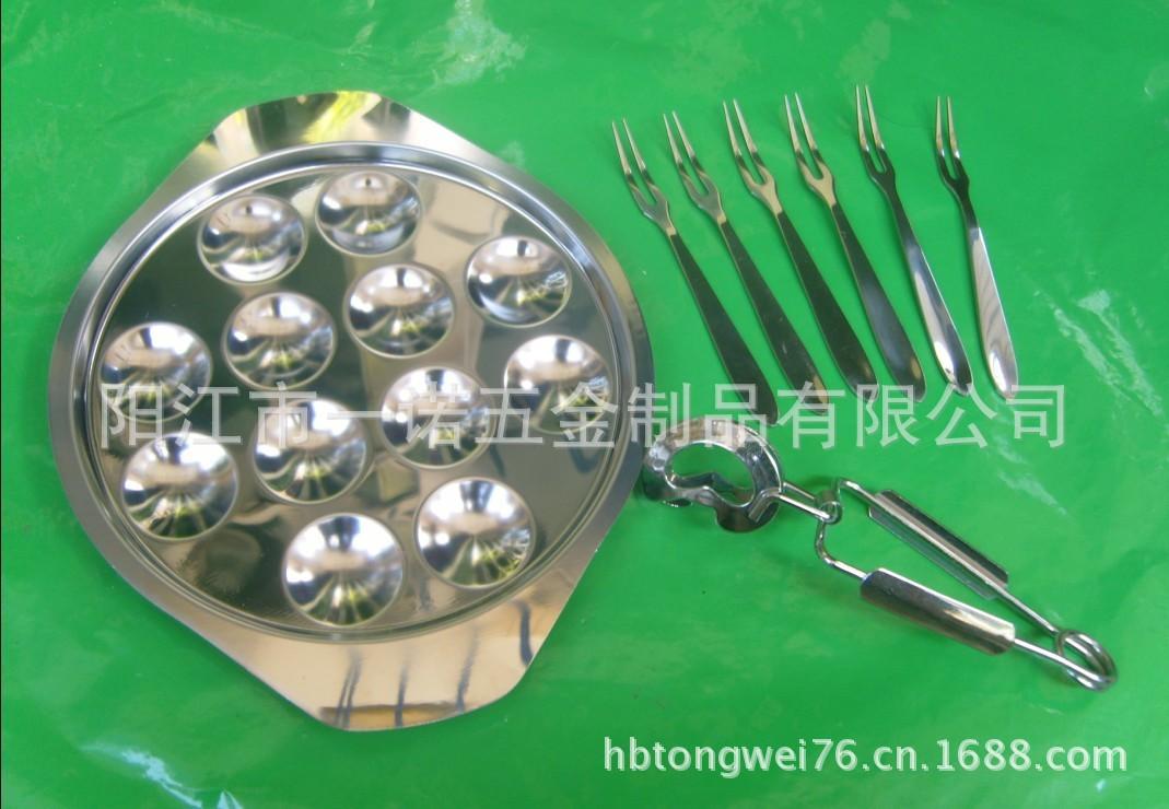海鲜工具S1037356正面Ab田螺盘法国蜗牛碟