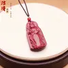 Colar com Pingente de Guanyin em Cinábrio Joia Vintage Masculina Design de Nicho de Alta Qualidade Fábrica de Joias Taoístas Venda por Atacado
