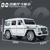 Coche en caja 1:24 Daben G63 Aleación Artificial Vehículo Todoterreno Modelo Sonido y Luz Tire hacia atrás Juguete de Coche para Niños Venta al por Mayor